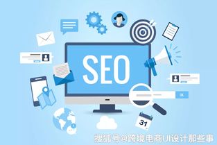 新媒体之seo 郑州新媒体网络营销培训